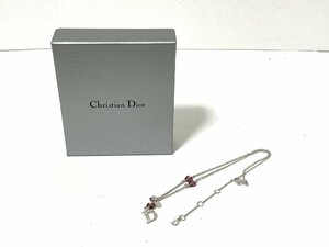【美品】Christian Dior　クリスチャンディオール　ネックレス　シルバー