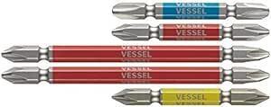 ベッセル(VESSEL) 40V対応 剛彩ビット 5本組 両頭+1/+2/+3×65・+2×110(2本) GS5P-02