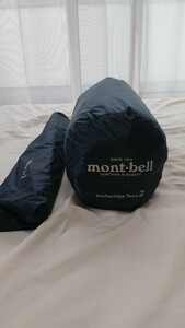 mont-bell