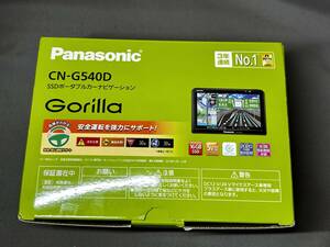 Panasonic パナソニック Gorilla ポータブルカーナビゲーション CN-G540D