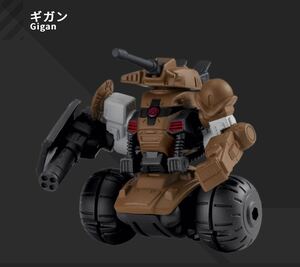  Mobile Suit Gundam MOBILE SUIT ENSEMBLE 18.5gi gun mo Bill костюм ансамбль 18.5 gun pra новый продукт для поиска The k Warrior прототип 