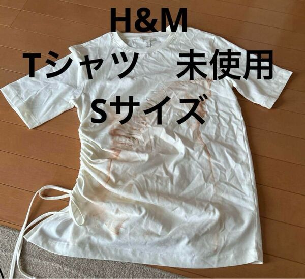 未使用　H&M Tシャツ　Sサイズ