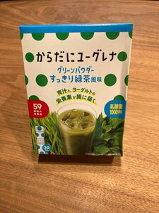 からだにユーグレナ　グリーンパウダーすっきり緑茶風味