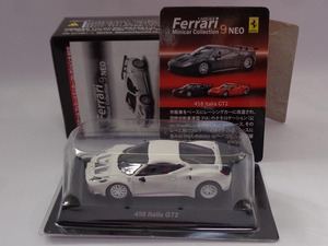 1/64[ Kyosho ] online ограничение Ver. Ferrari 458 Италия GT2 грязь белый 