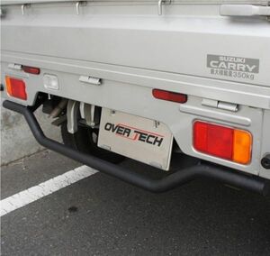 【オーバーテック】リアプロテクトバー キャリー/キャリィトラック DA16T