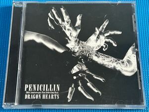 PENICILLIN ペニシリン CD 20th Anniversary Fan Selection BEST DRAGON HEARTS 貴重