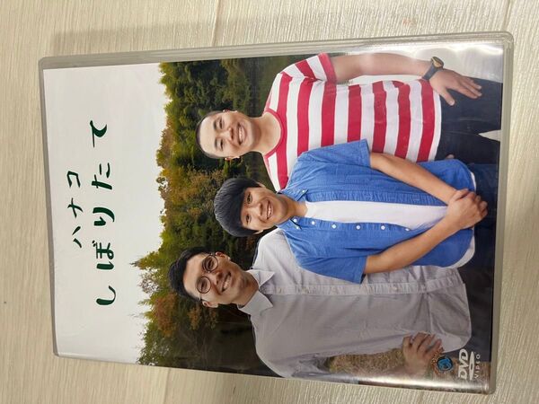 ハナコ 芸人 DVD しぼりたて 単独ライブ