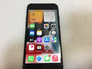 iPhone8 64GB ロックOFF 液晶割れ 初期化済み ジャンク