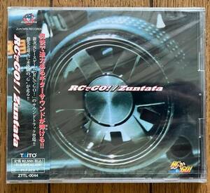 未開封 シールド 保管品 ゲーム サウンドトラック 音楽 CD タイトー TAITO RCでGO! / Zuntata ZTTL-0044 鎌田ジョージ