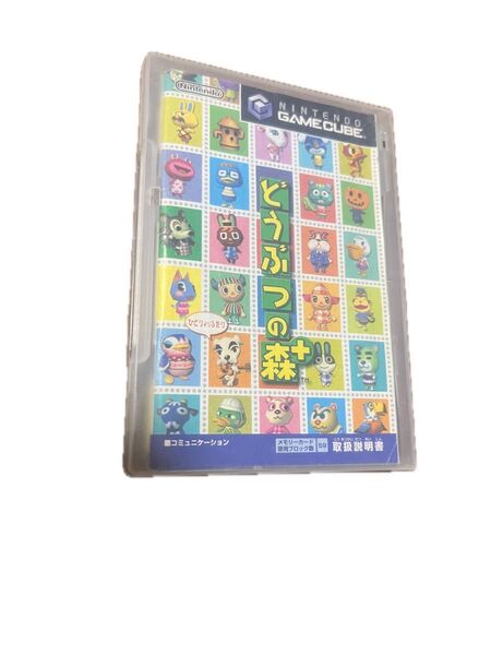 ゲームキューブ どうぶつの森