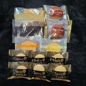 1* confection variety - set *