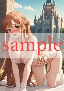 ソードアートオンライン SAO アスナ A4 美少女 最高品質 アニメ 同人 コレクション コード22 a57