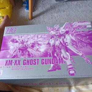 HGUC 1/144 XM-XX ghost Gundam ( Mobile Suit Cross bo-n Gundam ghost ) gun pra plastic model premium Bandai limitation 