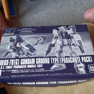 HG 1/144 land war type Gundam (pala Shute pack specification ) plastic model [ Mobile Suit Gundam no. 08MS small .] ( premium Bandai limitation )