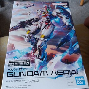 FULL MECHANICS ガンダムエアリアル （1/100スケール フルメカニクス 03 機動戦士ガンダム 水星の魔女 2641291）