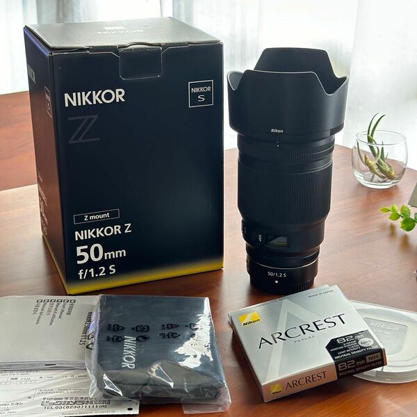 Nikkor Z 50mm f1.2 S 保護フィルター+ND4フィルター付き