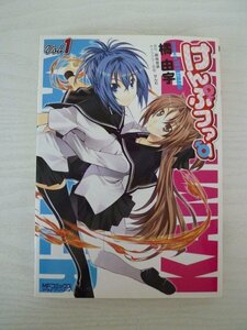 G送料無料◆G01-13505◆けんぷファー 1巻 橘由宇 メディアファクトリー【中古本】