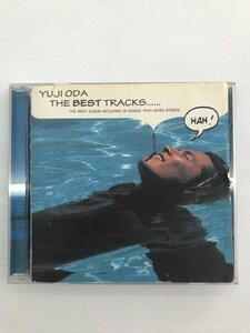 G2 53864 ♪CD 「THE BEST TRACKS YUJI ODA」 PHCL-5095【中古】