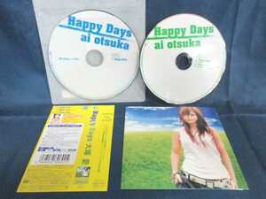 送料無料♪700337♪ Happy Days ai otsuka 2枚組 [CD+DVD]