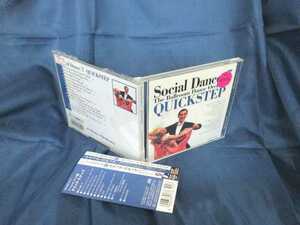 送料無料♪01840♪ Social Dance 7 QUICKSTEP The Ballroom Dance Orehestra [CD]