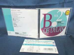 送料無料♪05172♪ BOB DYLAN ボブ・ディラン Vol.2 [CD]