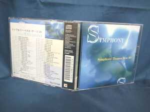 送料無料♪04016♪ SYMPHONY THEMES BEST 50 [CD]