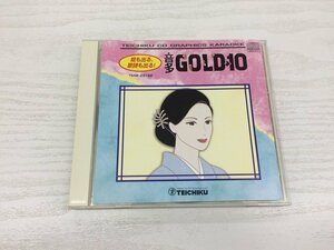 G2 53583 ♪CD「テイチクCDグラフィクスカラオケ　音多　ゴールド・10」TENK-23182【中古】