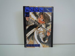 G送料無料◆G01-19654◆英雄ノススメ 2巻 宮条カルナ エニックス【中古本】