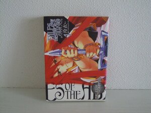 G送料無料◆G01-11000◆テイルズ オブ ジ アビス 1巻 バンダイナムコ ゲームス 玲衣 メディアワークス【中古本】