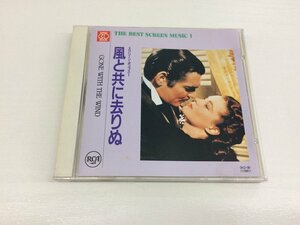 G2 53685 ♪CD「スクリーン・ポップス　風と共に去りぬ」GKD-1001【中古】