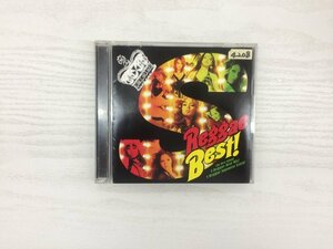 G2 53439 ♪CD「Reggae Best!」QWCF-10028【中古】