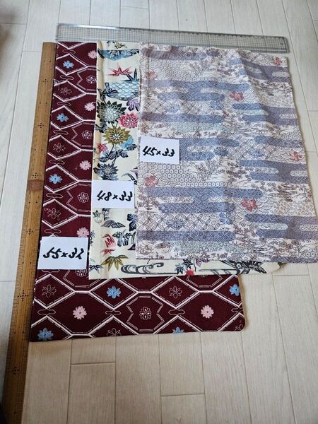 No.113 着物 はぎれ リメイク 格安 タンス保管 3枚セット バラ売り不可