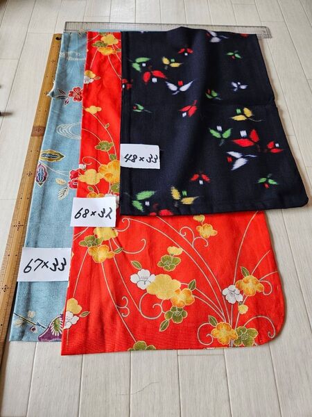 No.71 着物 袖 はぎれ 3枚セット リメイク 格安 バラ売り不可