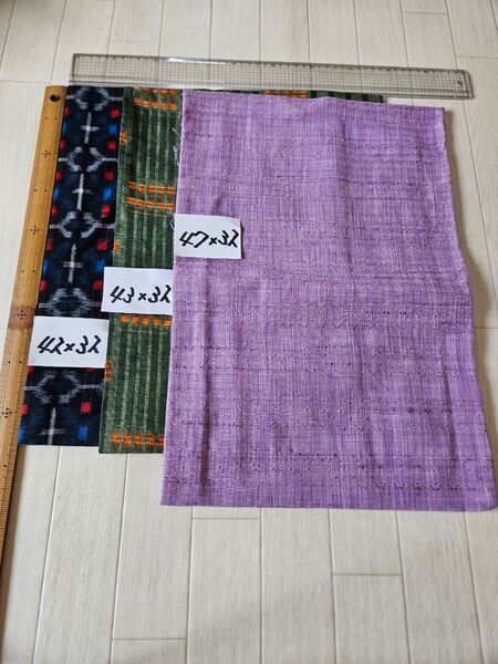 No.73 着物 袖 はぎれ 3枚セット リメイク 格安 バラ売り不可