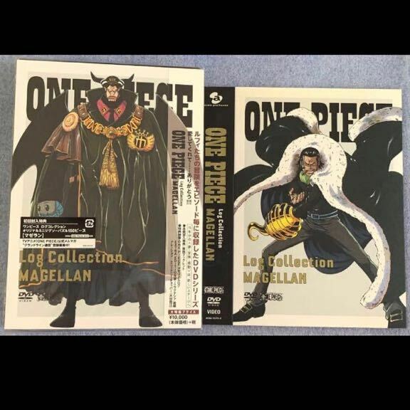 ONE PIECE Log Collection“MAGELLAN 初回限定版 ワンピース