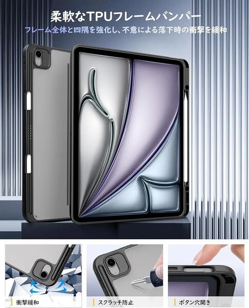 iPad Air 13インチ ケース 2024 TiMOVO 13インチiPad air M2 ケース iPad a