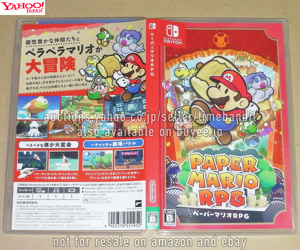 [送料込] 中古 Switch ペーパーマリオRPG [HAC-P-A9QDA] Paper Mario The Thousand-Year Door Japan Edition Nintendo