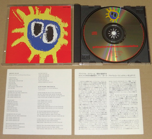  б/у записано в Японии CD Primal Scream Screamadelica Japan Edition [COCY-7985]