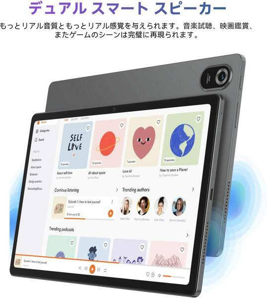 Android 12 タブレットTab 11 WiFi タブレット10.4インチ