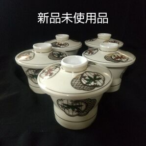 美濃焼 茶碗蒸し 間取松竹梅 5客