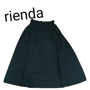 2*rienda Aライン スカート ブラック 黒
