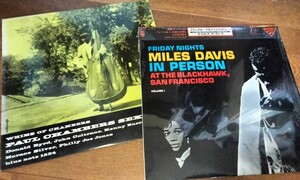 MILES DAVIS. IN PERSON PAUL CHAMAERS. WHIMS OF CHAMBERS 国内盤LP.2枚 マイルス デイビス、ポール チェンバース、