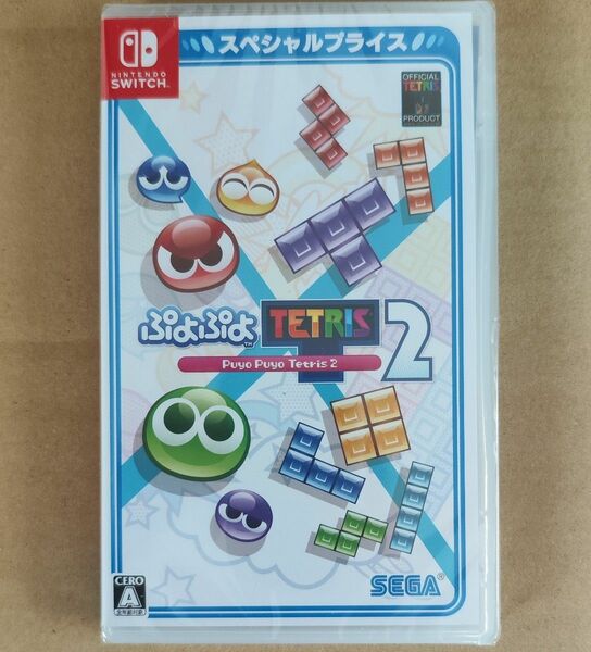 新品未開封 ぷよぷよテトリス2 Nintendo Switch ニンテンドースイッチ