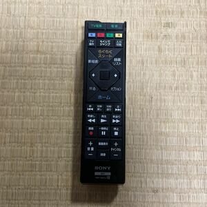 訳あり【SONY】◆RMT-B015J◆ BD TV テレビリモコン ソニー 動作未確認