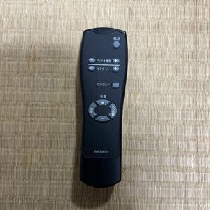 動作確認済み TOSHIBA 東芝 純正 シアターラック　TY-TVR900TH用リモコン　RM-900TH