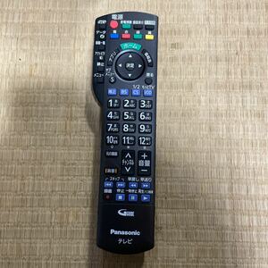 動作確認済み【Panasonic】◆パナソニック◆ TV テレビリモコン n2qayb000848 中古品