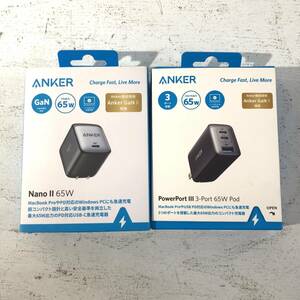 【未使用/60】ANKER PowerPort III 3-Port 65W Pod Anker Nano II 65W 2個セット 未開封