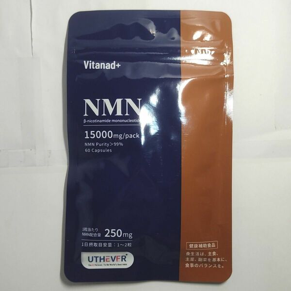 Vitanad+(ビタナッド) NMN サプリメント 15000mg