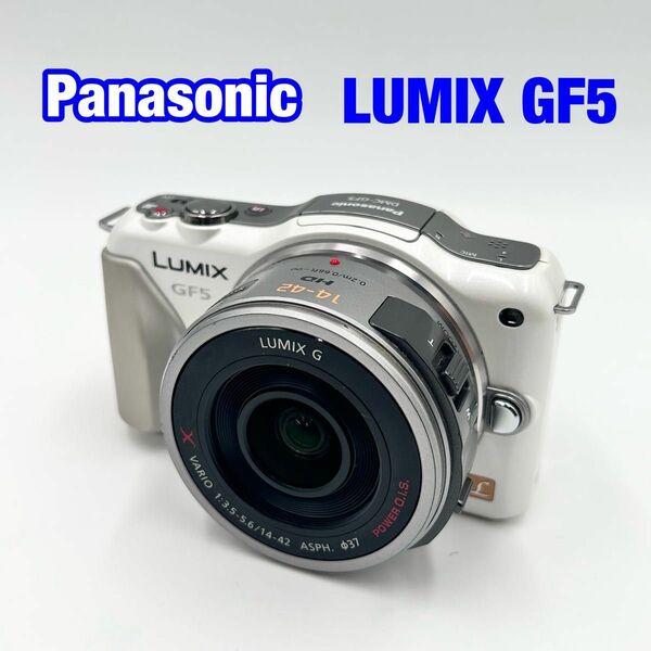 良品　LUMIX GF-5　Panasonic DMC−GF5 パナソニック