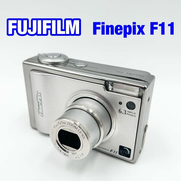 FUJI FILM 富士フイルム　FinePix F11 コンパクトデジタルカメラ